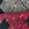 Rhombus printed fabric 