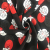 Chiffon Print Fabric 